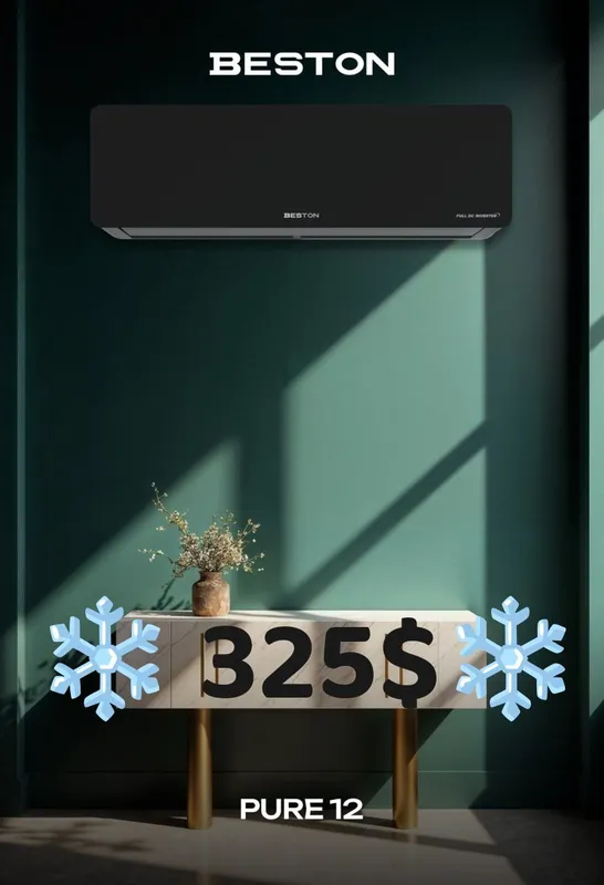 Кондиционер Beston Premium 12 Black 1