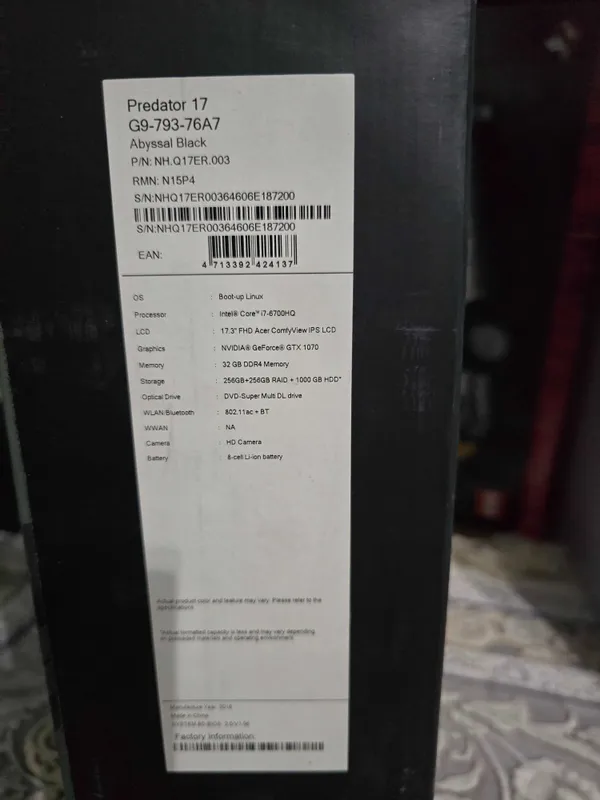 Мощный игровой ноутбук Acer Predator 1 Мощный игровой ноутбук Acer Predator 1