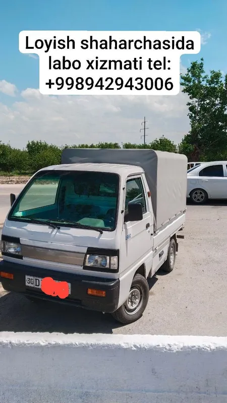 Samarqand shahar tumanlar aro xizmat qilamiz