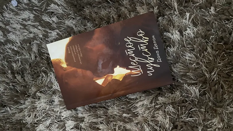 Продам комплект книг (5 шт.) 3 Продам комплект книг (5 шт.) 3