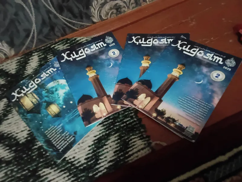 namoz kitob 4tasi
