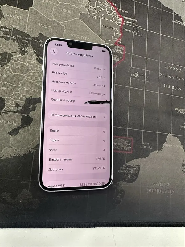 Iphone 14 256 gb 2 Iphone 14 256 gb 2