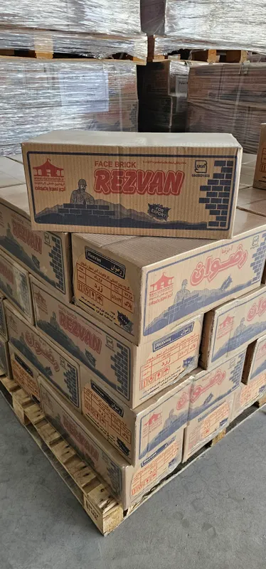 Эрон REZVAN гиштлари премиум гиштлар Эрон REZVAN гиштлари премиум гиштлар