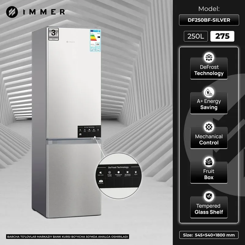 IMMER 250 model 2 IMMER 250 model 2