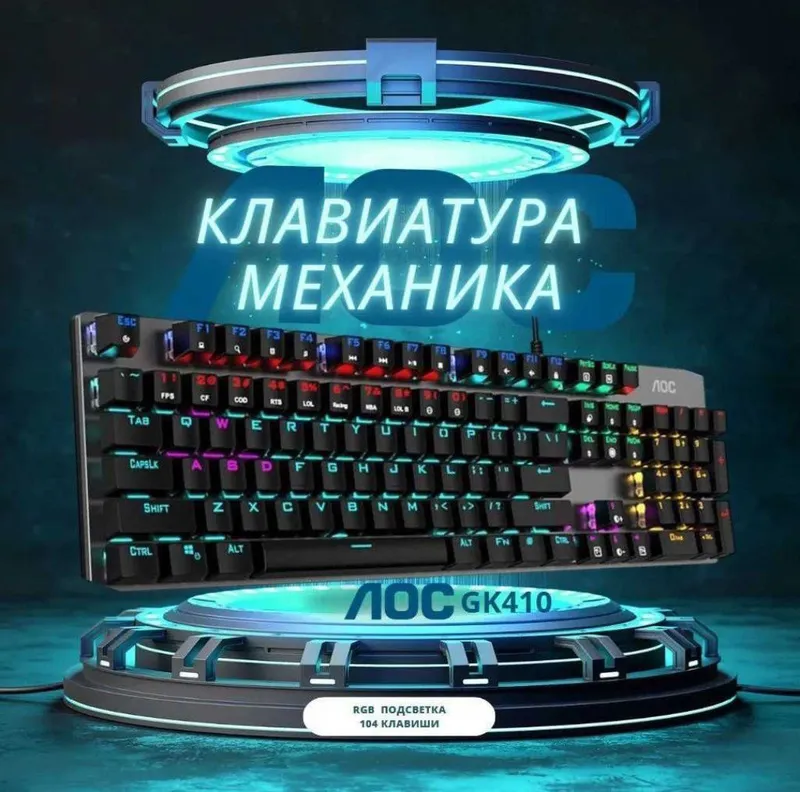 Продан////Сотилди