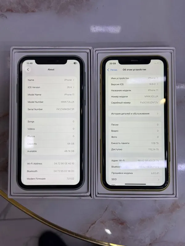 iphone 2 iphone 2