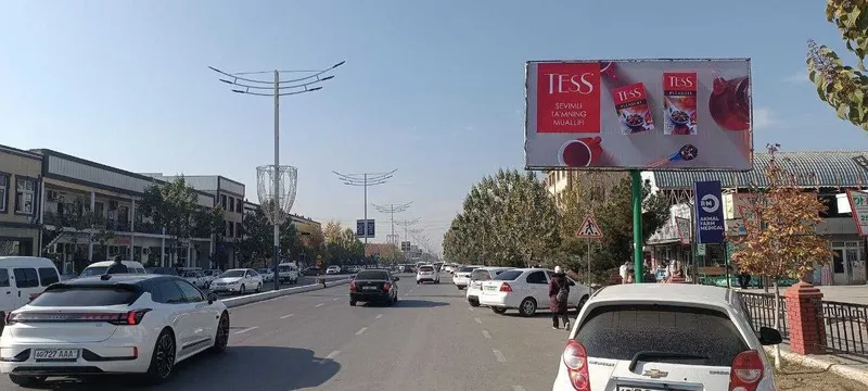 Наружная реклама в Нукусе/ Nukusda tashqi reklamalar — фото 2
