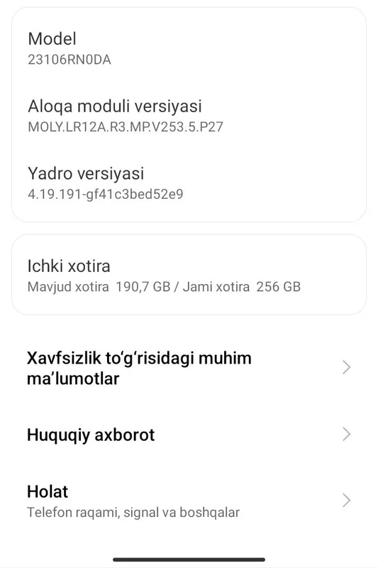 redmi 13 c — фото 2