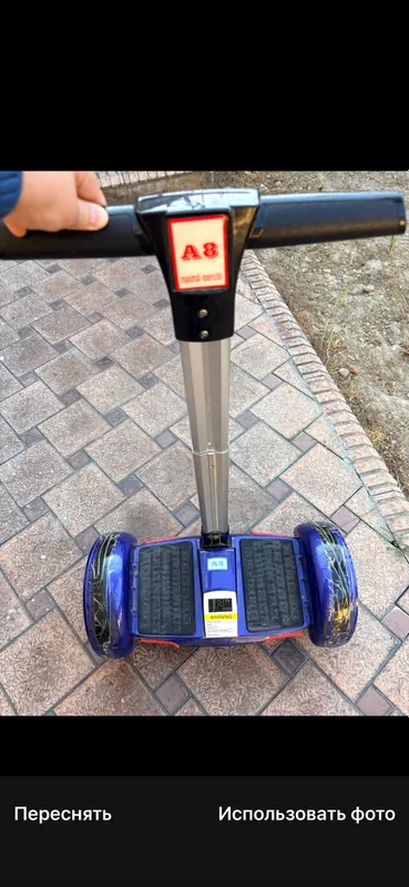 Сигвей A8 1 Сигвей A8 1