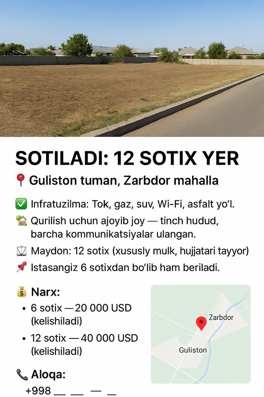 Srochna Yer Sotiladi: 12 sotix yer 6 sotixdan bolib ham beriladi,