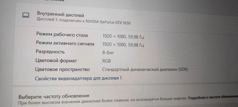 Ноутбук Arzon Lenovo 340 8 Ноутбук Arzon Lenovo 340 8