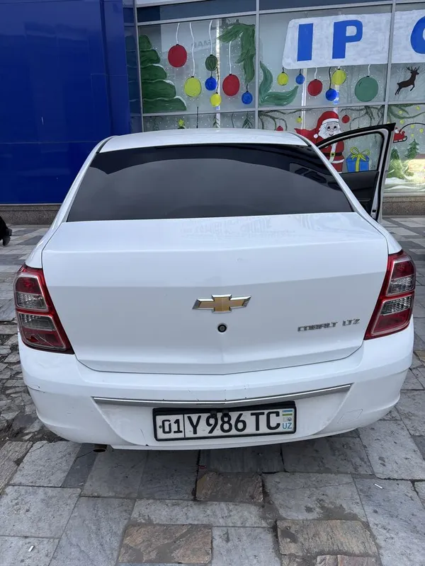 Сухой аренда кобальт 3