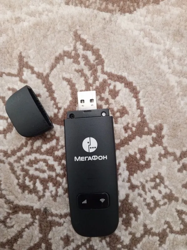 Modem Megafon HPS+ 3 Modem Megafon HPS+ 3