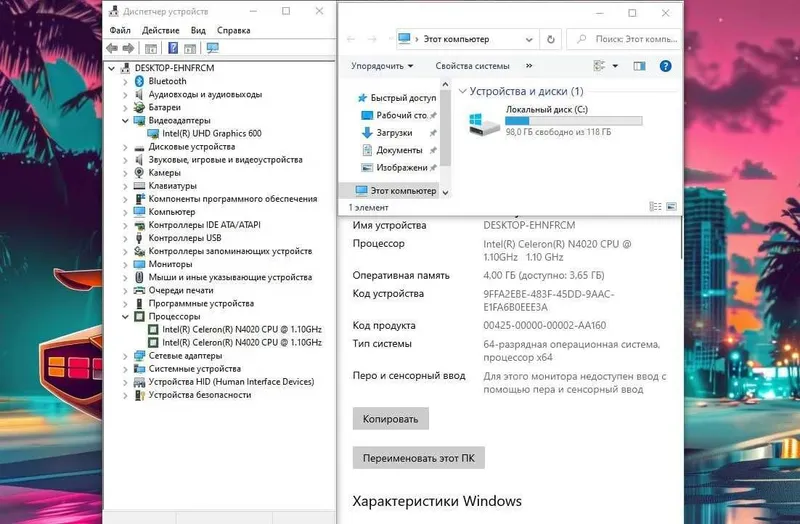 Noutbuk LENOVO IDEAPAD 3 / Arzon noutbuk lar bor yana profilimda 4 Noutbuk LENOVO IDEAPAD 3 / Arzon noutbuk lar bor yana profilimda 4