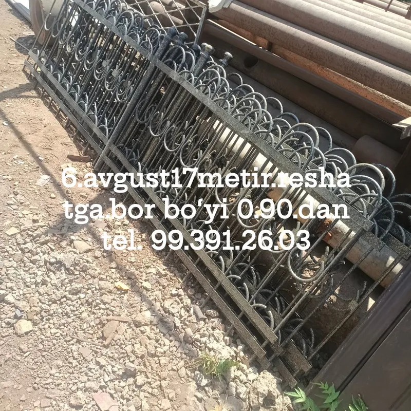reshatka bor 2 reshatka bor 2