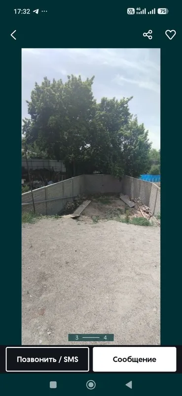 Продается участок — фото 1