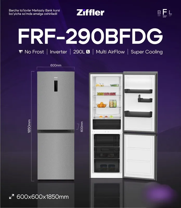 Холодильник ZIFFLER FRF-290BFDG, 290BFB 1 Холодильник ZIFFLER FRF-290BFDG, 290BFB 1