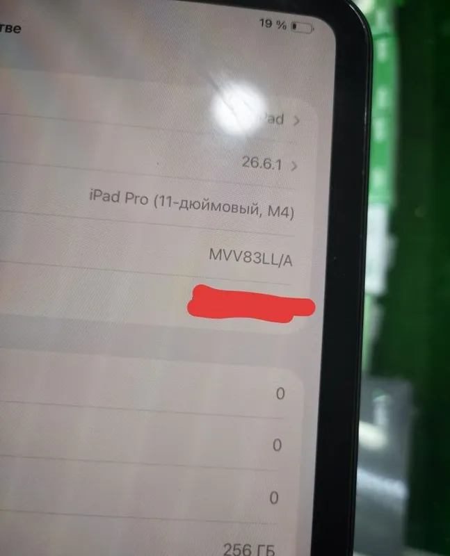 Ipad pro 11 m2 120fps ideal 4 Ipad pro 11 m2 120fps ideal 4