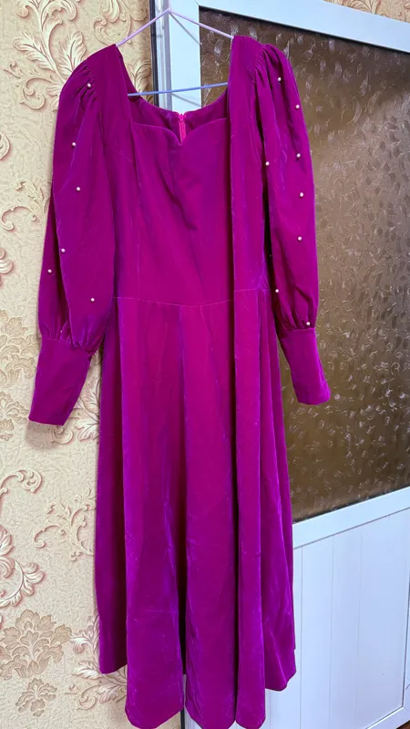 Ayollar kuylagi