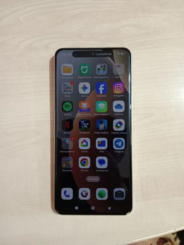 REDMI NOT 15 PRO 8/256
