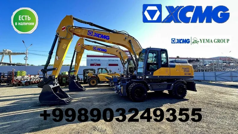 XCMG XE210WD — это более мощный и тяжелый колесный экскаватор 1.2 куб XCMG XE210WD — это более мощный и тяжелый колесный экскаватор 1.2 куб