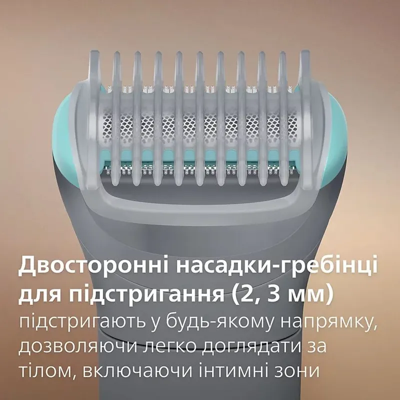 Триммер для тела Philips BG3480 5