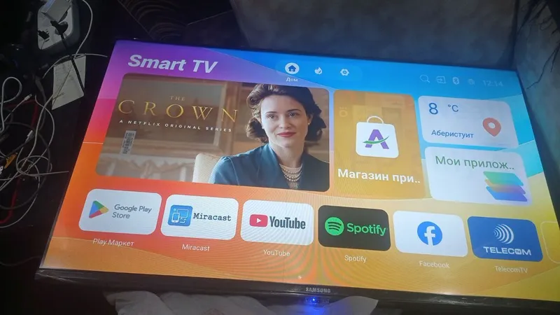 Samsung 32 Smart TV / Boshqa nomli 43 /55 gach TV olib qolaman 2 Samsung 32 Smart TV / Boshqa nomli 43 /55 gach TV olib qolaman 2