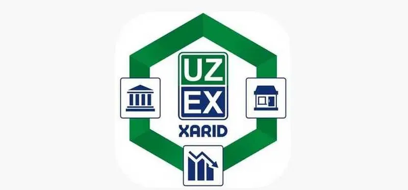 Помощь на UzEx / XT-Xarid / Cooperation — Брокер 2025 — фото 1