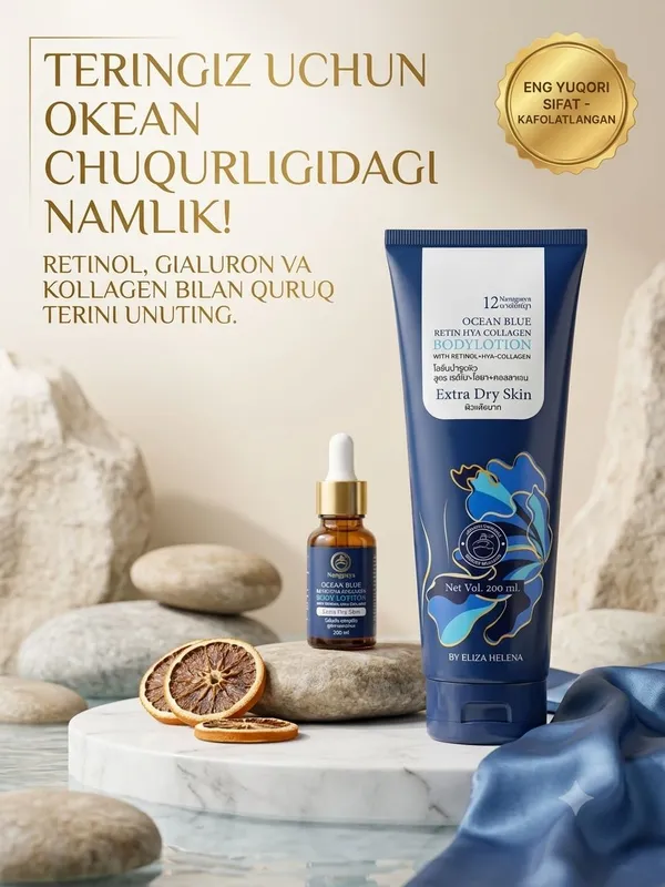 Retinol, Gialuron va Collagenli badan uchun Losyon