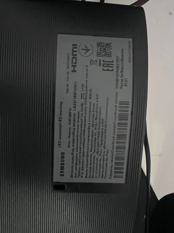 Samsung 22-inch Monitor — фото 1