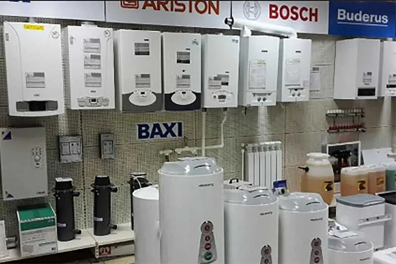 Котел И Радиатор Оптом Со Склада! Optom Katyol Va Radiator 8 Котел И Радиатор Оптом Со Склада! Optom Katyol Va Radiator 8