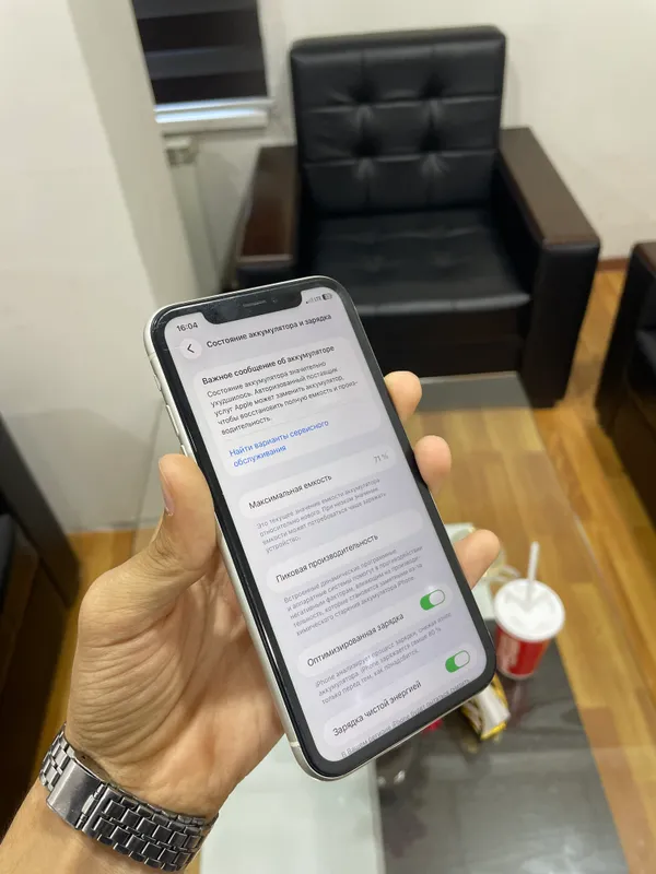 IPhone 11, 128 ГБ 4 IPhone 11, 128 ГБ 4