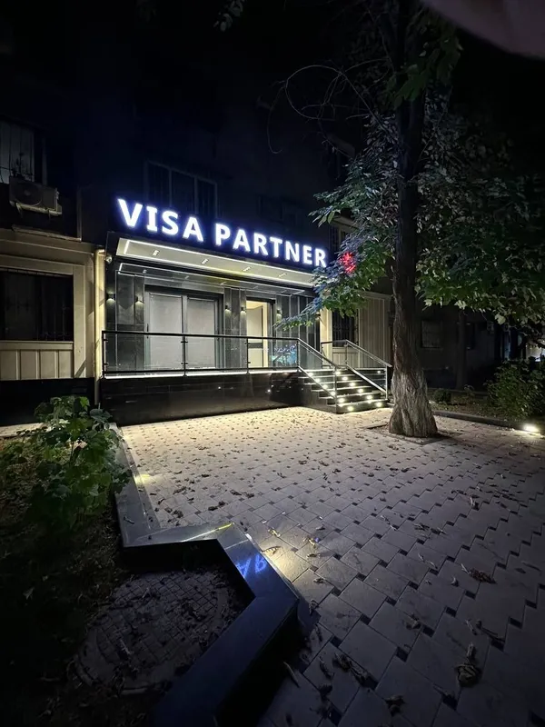 Аренда. Не жилое в Айбек метро