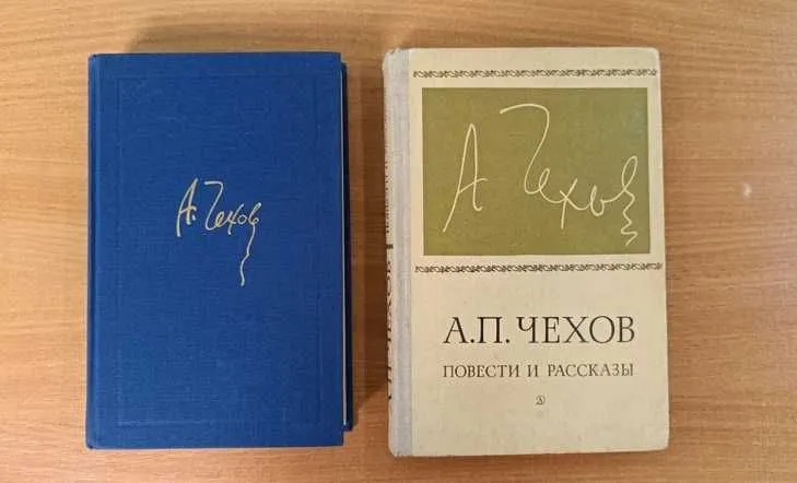 А.П.Чехов повести, рассказы, пьесы