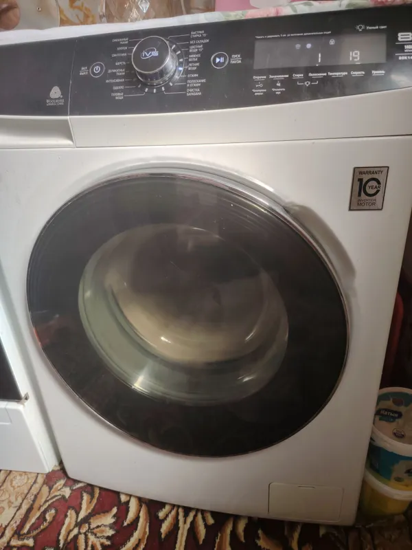 Artel kir moshina 8kg