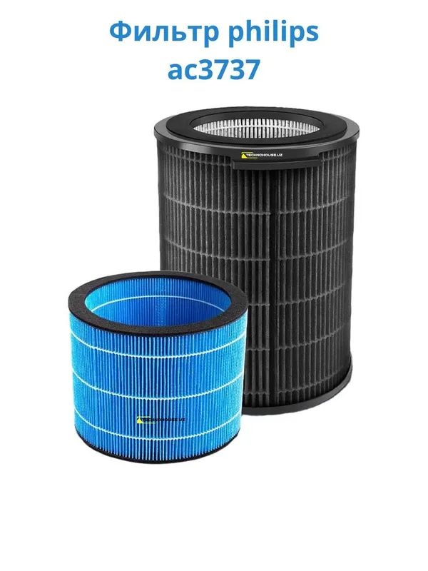 Фильтры Philips AC3737 (набор) | Оригинал | В НАЛИЧИИ Фильтры Philips AC3737 (набор) | Оригинал | В НАЛИЧИИ