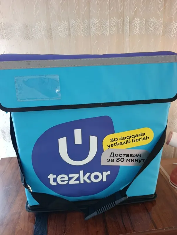 Uzum termo sumkasi