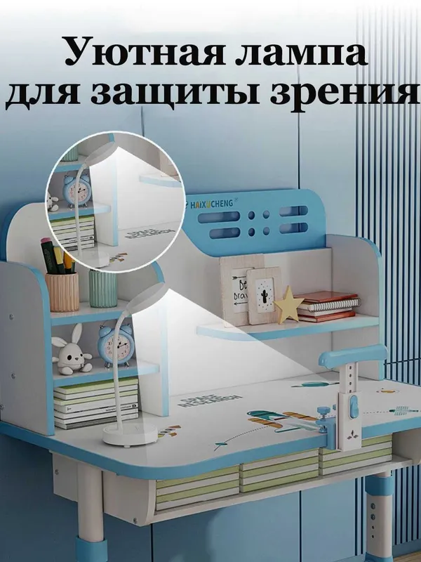Детский стол и стул, набор регулируемой высоты, с ящиками — фото 5