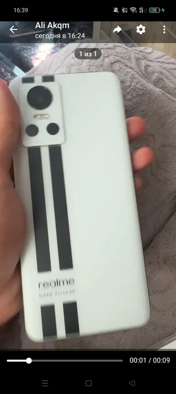 realme gt neo 3 4