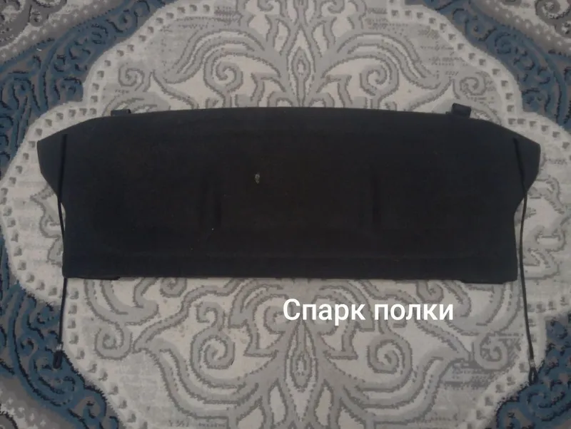 Спарк га аксессуарлар 1 Спарк га аксессуарлар 1