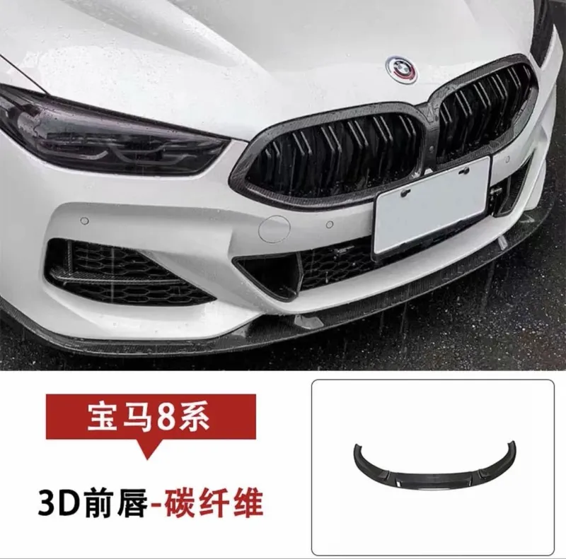 Bmw 840i губа обвес — фото 3