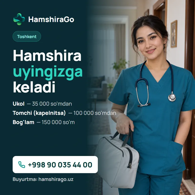 Медсестра на дом — уколы в Ташкенте, от 35 000 2