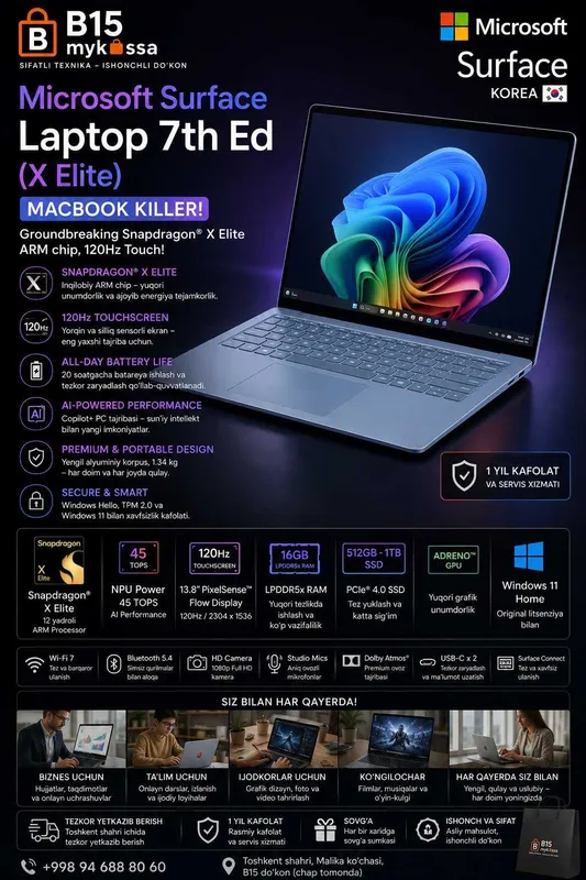 Microsoft Surface Laptop 7th Edition/ Dastavka / NEW Microsoft Surface Laptop 7th Edition/ Dastavka / NEW