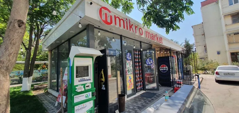 Продается магазин 1 Продается магазин 1