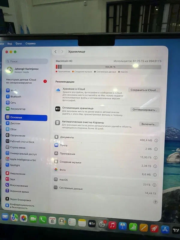Apple Macbook m5 pro — фото 3