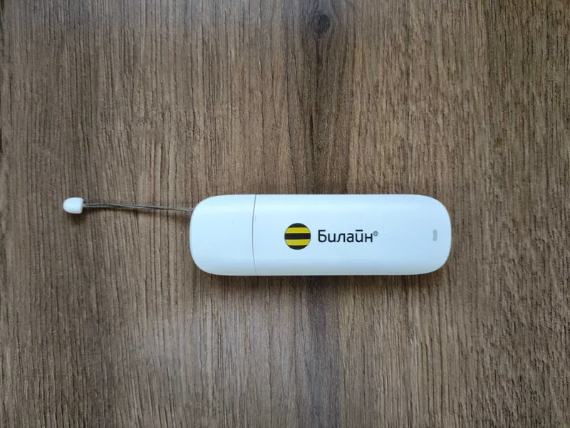 Usb модем Beeline