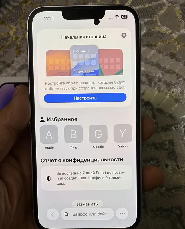 iphone 14 purple 128gb ididl 3 iphone 14 purple 128gb ididl 3