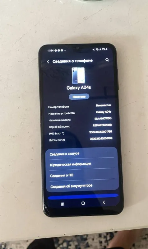 Samsung galaxy A04S 4/64 2 Samsung galaxy A04S 4/64 2