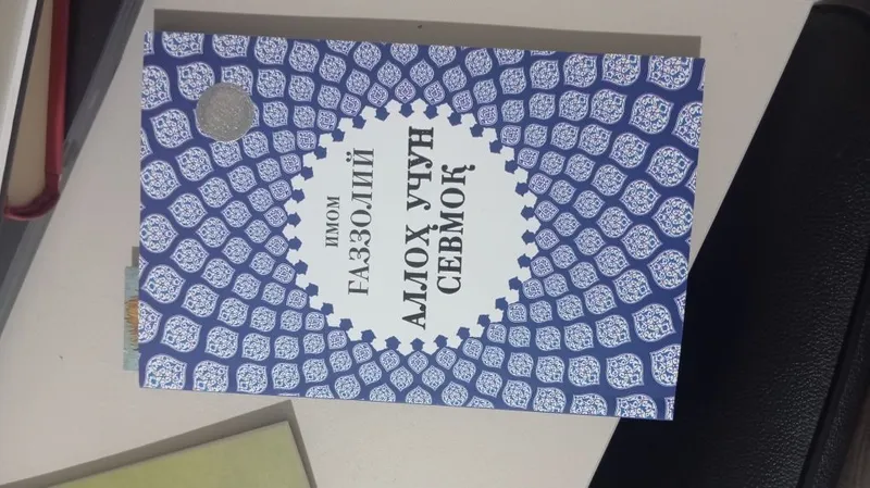 Продаются 4 книги за 250.000 в хорошем качестве — фото 4