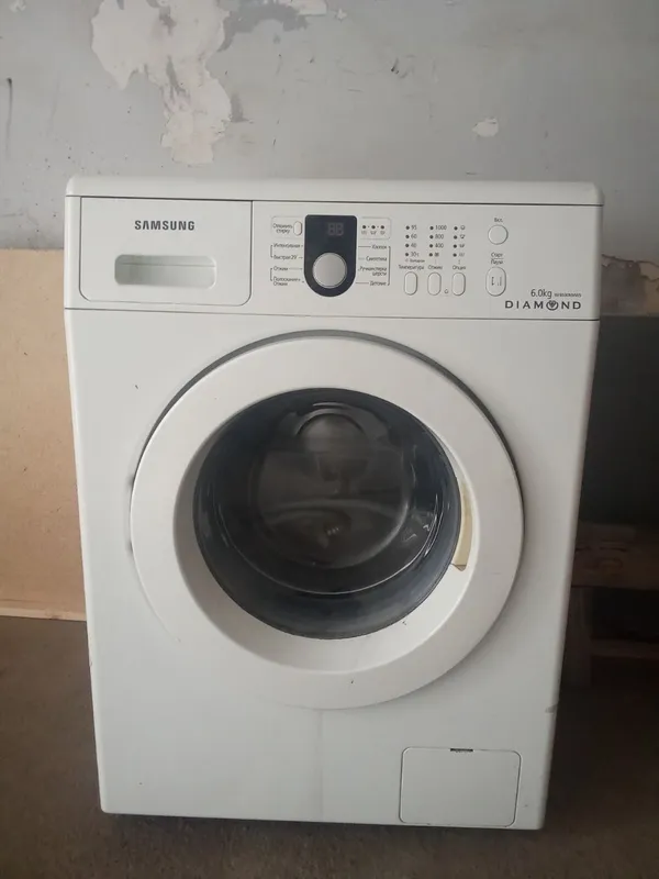 Samsung 6 kg bvu